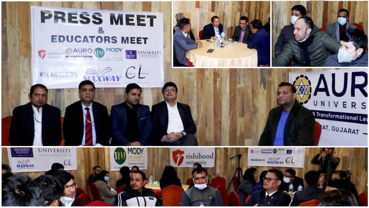 म्याक्स वे र करियर लिफ्टर्सकाे प्रेस मिट तथा एजुकेटर्स मिट कार्यक्रम सम्पन्न